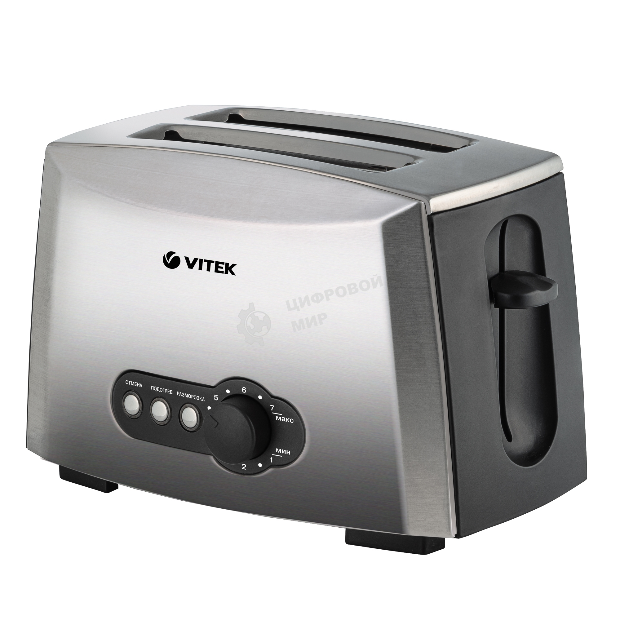 Тостер Vitek VT-7162 серый