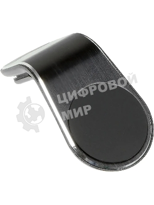 Держатель LuxCase магнитный черный для смартфонов и навигаторов (98802)