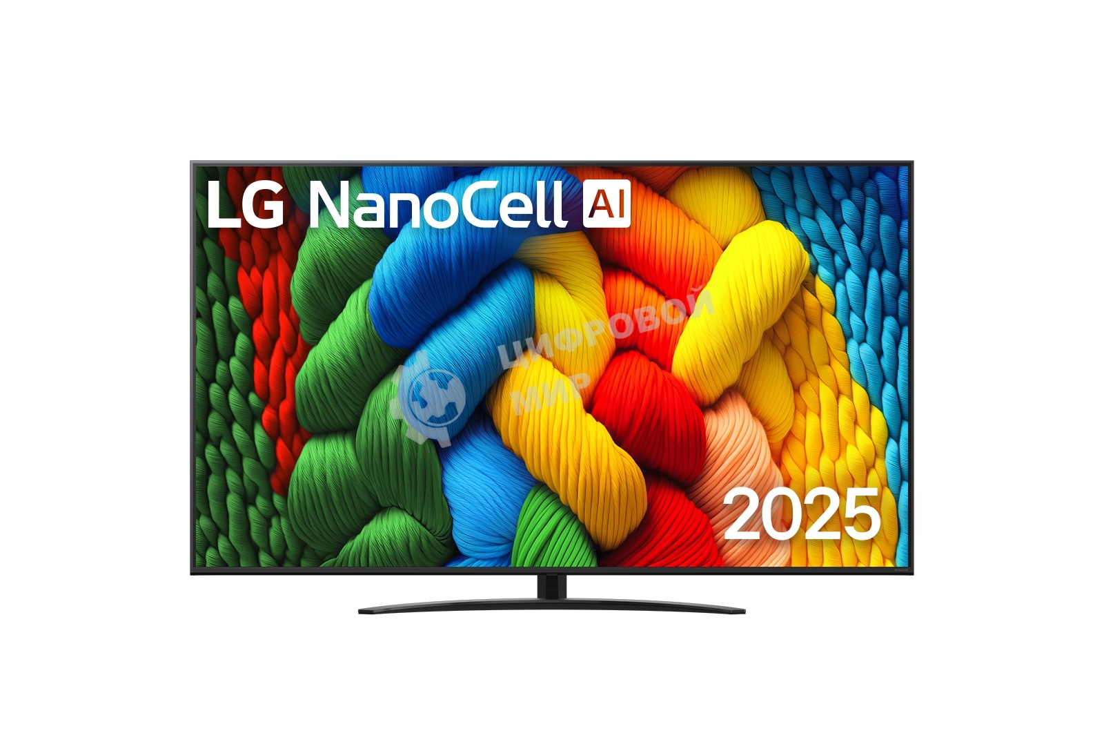 Телевизор LG 75