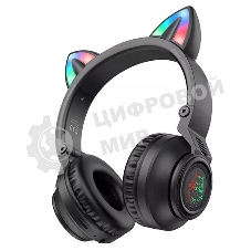Беспроводные/проводные наушники Borofone BO18 черный, накладные, Bluetooth + проводной, складная конструкция, до 7 ч
