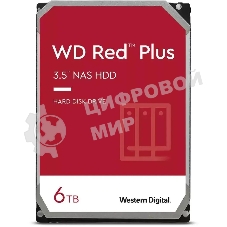 Жесткий диск HDD Western 6TB 5400RPM SATA-III 3.5