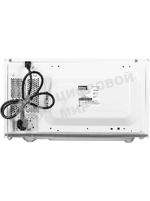 Микроволновая печь Galanz MOS-2004MW белый, 20 л, 700 Вт, переключатели - поворотный механизм