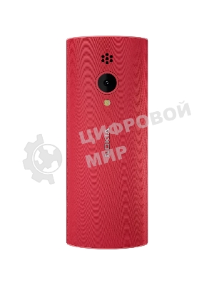 Мобильный телефон Nokia 150 TA-1582 DS EAC красный