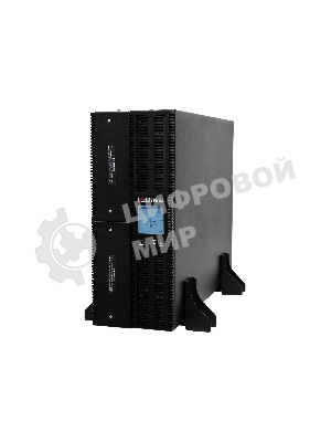 Источник бесперебойного питания Штиль STR1106SL 5400Вт 6000ВА черный