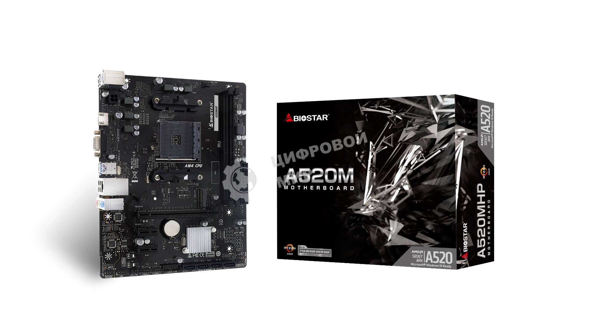 Материнская плата Biostar A520MHP, AM4, AMD A520, 2xDDR4, 4xSATA, 1xM.2, 1xPCI-E 3.0 x16, 2xPCI-E x1, 1xHDMI, 1xVGA, 1x 1Gb LAN, 2xUSB-A 3.2 Gen 1, 4xUSB-A 2.0, 3x3.5 мм, 7.1, Micro-ATX