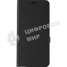 Чехол (флип-кейс) BoraSCO для Infinix Smart 7 HD Book Case черный (71754)