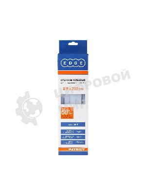 Стержни клеевые EDGE by PATRIOT 11x200 мм белые, упаковка 10 шт