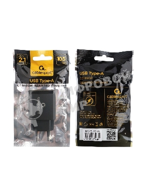 Сетевое зарядное устройство Cablexpert MP3A-PC-55, 10.5Вт, 2.1А, 1хUSB, черный, пакет