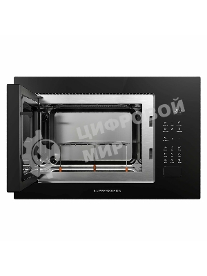 Микроволновая печь встраиваемая Kuppersberg HMF 627 B, High-Tech, 25 л, мощность 900 Вт (мощность гриля 1200 Вт), кварцевый гриль, 5 уровней мощности, 8 автоматических программ, размораживание, сенсорное управление, дисплей, черный