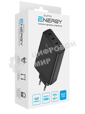 Сетевое зарядное устройство Qumo Energy Charger GaN PD 100 Вт, USB-A + 3 USB Type-C, (0100), черный
