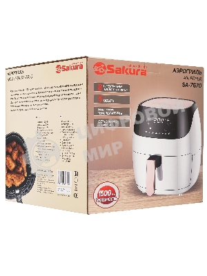 Аэрогриль SAKURA SA-7670 5л
