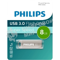 Флешка USB PHILIPS IRON (FM08FD165B/97), 8GB, USB 3.0, R/W 70/25, серебристый