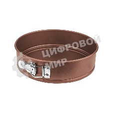 Форма для выпечки Rondell RDF-1058, 24 см