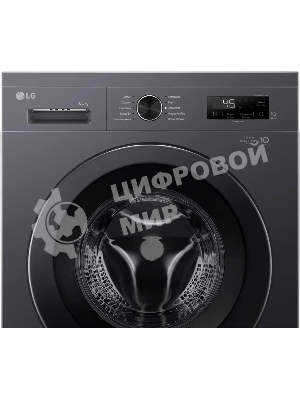 Стиральная машина LG F2Y1WS6J темно-серый, загрузка фронтальная 6,5 кг, 1200 об/мин., класс: A