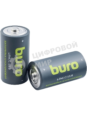 Батарея Buro Alkaline LR14 C 7500mAh (2шт) блистер, 1.5 В