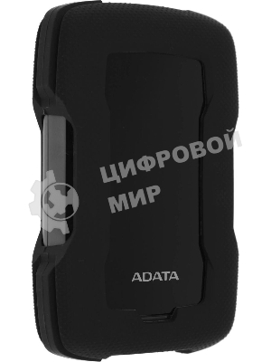 Внешний HDD 2.5