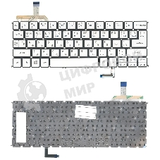 Клавиатура для ноутбука Acer Aspire S7-191 серебристая с подсветкой