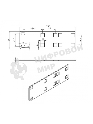 Кронштейн Hyperline, прямое, 141,2х44х2 мм (ВхШхГ), вертикальный, 19