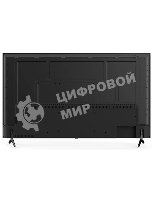 Телевизор Hyundai 75