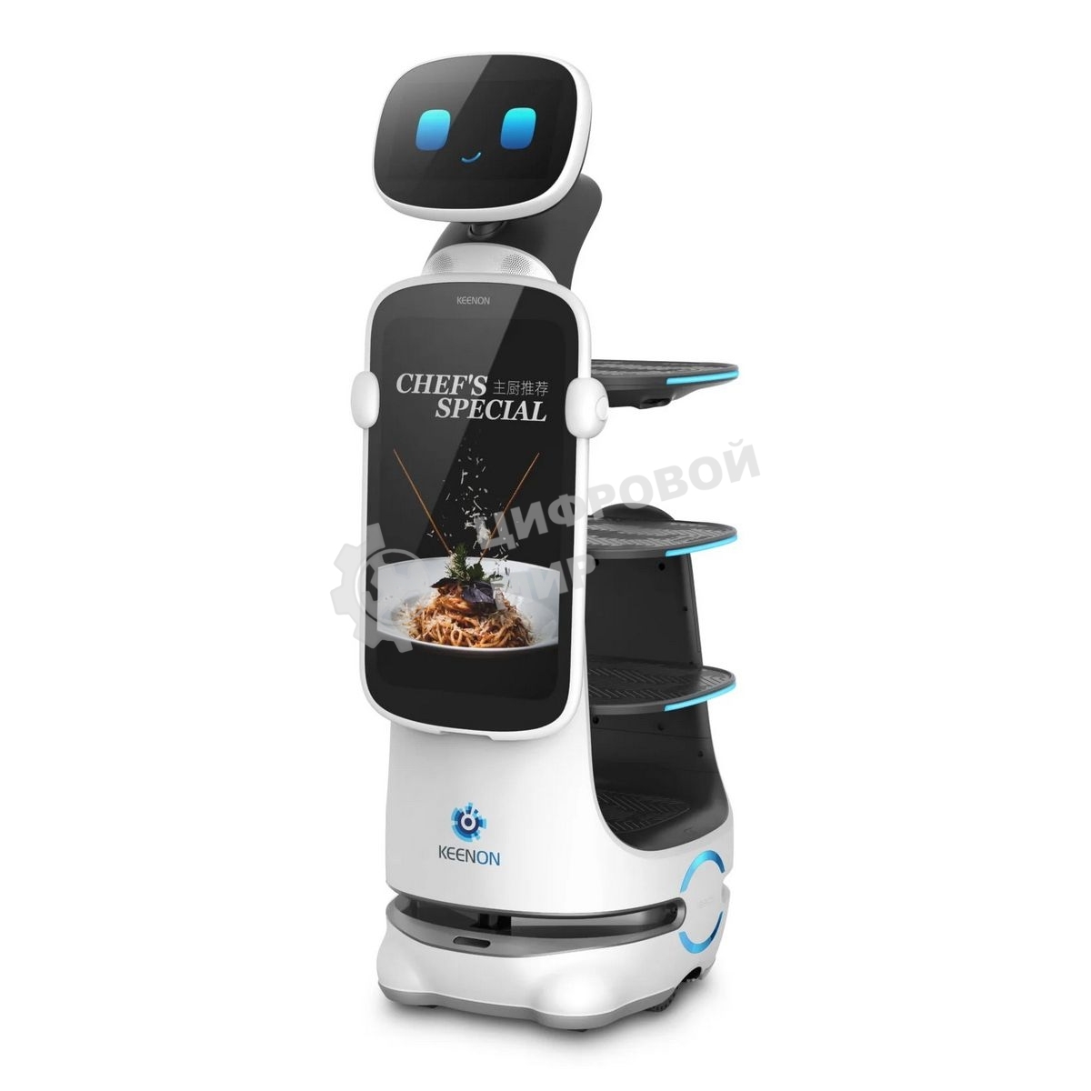Сервисный робот-доставщик Keenon Robotics модели Dinerbot T10