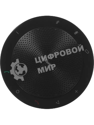 Спикерфон Jabra Speak 510 MS, v.3.0, A2DP, черный