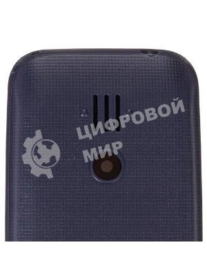 Мобильный телефон Maxvi B110 синий