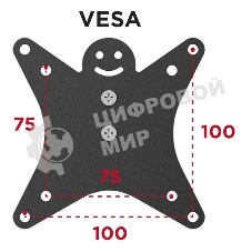 Кронштейн настольный для мониторов HOLDER MDS-SU203 черный