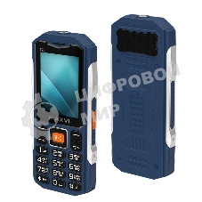 Мобильный телефон Maxvi T20 синий