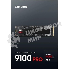 Накопитель SSD 2Tb Samsung 9100 PRO, M.2, PCI-E 5.0 x4, TLC 3D NAND R/W - 14800/13400 Mb/s