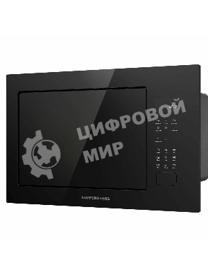 Микроволновая печь встраиваемая Kuppersberg HMF 627 B, High-Tech, 25 л, мощность 900 Вт (мощность гриля 1200 Вт), кварцевый гриль, 5 уровней мощности, 8 автоматических программ, размораживание, сенсорное управление, дисплей, черный