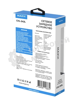 Сетевое зарядное устройство Maxvi CHL-242L 2хUSB 2.4A + литой кабель Lightning 1.2м, белый