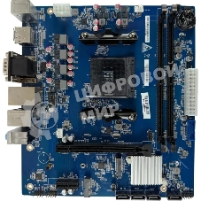 Материнская плата iRU A520M-VHDi/M.2, AM4, AMD A520, 2xDDR4, 4xSATA, 1xM.2, 1xPCIe 3.0 x16, 1xPCIe x1, 1xHDMI, 1xD-Sub, 1xDP, 1x1Gb LAN, 2xUSB-A 2.0, 4xUSB-A 3.2, 5.1, mATX