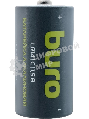 Батарея Buro Alkaline LR14 C 7500mAh (2шт) блистер, 1.5 В