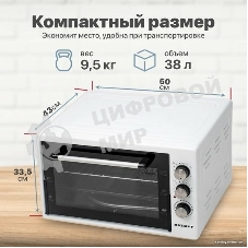 Мини-печь Kraft KF-MO 3800 W белая