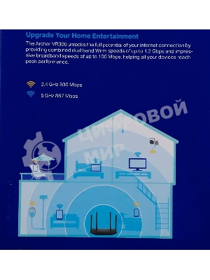 Роутер беспроводной TP-Link Archer VR300 AC1200 10/100BASE-TX/ADSL черный