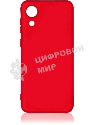 Чехол (клип-кейс) DF sOriginal-33 для Samsung Galaxy A03 Core красный