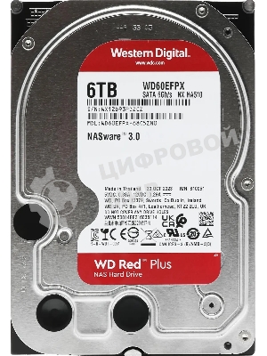 Жесткий диск HDD Western 6TB 5400RPM SATA-III 3.5
