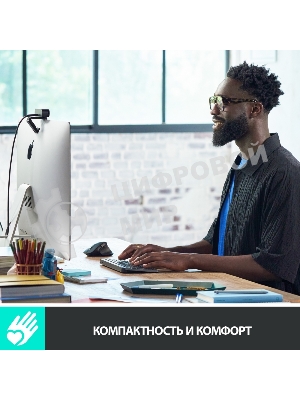 Клавиатура беспроводная Logitech MX Keys Mini (920-010501), USB, Bluetooth/Радиоканал, темно-серый/черный