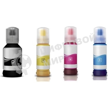 Чернила оригинальные Epson 101 / C13T03V64A мультипак, черный 127 мл., голубой, пурпурный, желтый - 210 мл. для Epson