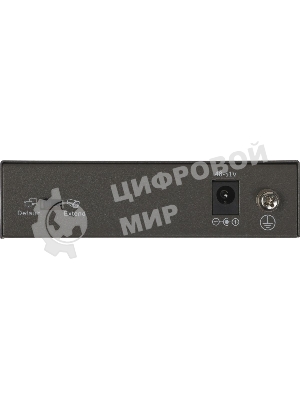 Коммутатор Tenda TEF1105P-4-38W 5PORT 10/100M