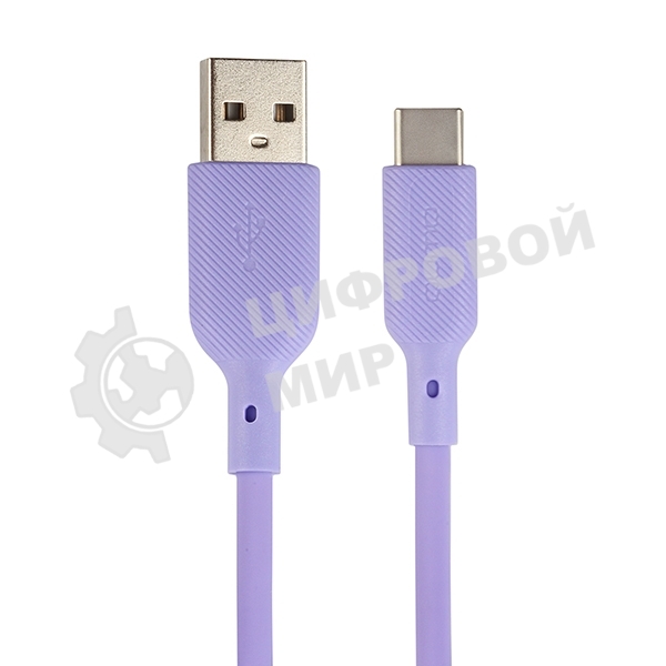 Кабель QUMO 32961 USB-A на Type-C, силиконовый, 1м, 3A, 18W (фиолетовый)