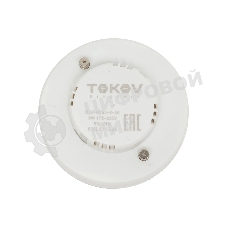 Лампа светодиодная TOKOV ELECTRIC 8Вт Tablet 4000К GX53 176-264В