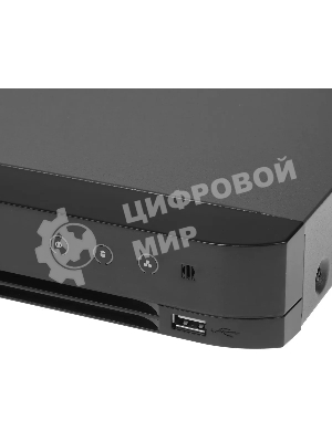 Видеорегистратор HiWatch DS-H304QAF(C)