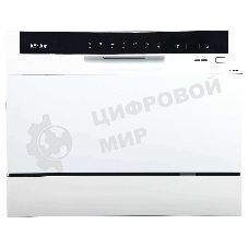 Посудомоечная машина Korting KDF 2050 W, белый, 55 см, 6 компл., 49 дБ, класс A+