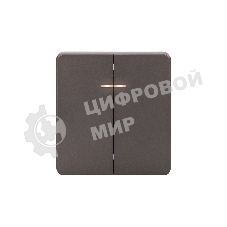 Выключатель Kranz ROUND 2 кл с подсветкой 10А с/у титан