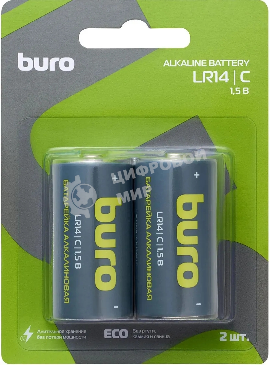 Батарея Buro Alkaline LR14 C 7500mAh (2шт) блистер, 1.5 В