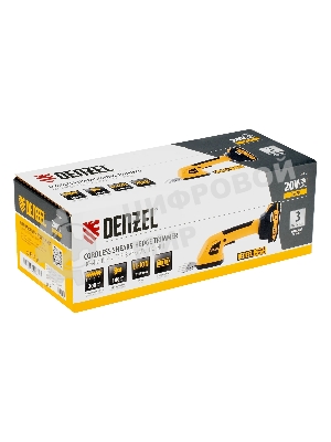 Ножницы-кусторез аккумуляторные Denzel GS-20, Li-Ion, 20 В