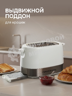 Тостер Zigmund & Shtain ST-80 W Kuchen-Meister