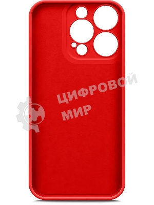 Чехол (клип-кейс) BoraSCO для Apple iPhone 14 Pro Microfiber Case красный (70808)