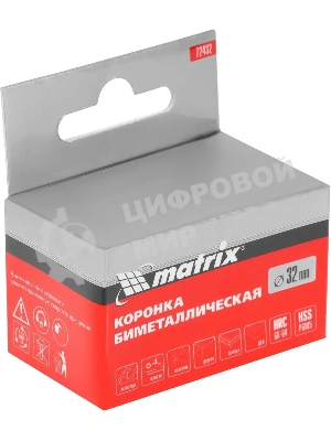 Коронка Matrix BIMETAL, 32 мм